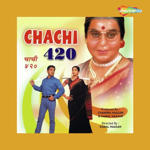 Chachi 420 (1997) Mp3 Songs